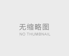 2025版中國冷卻塔行業市場競爭格局及發展前景分析（xī）報告
