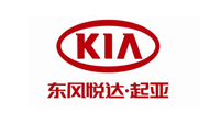 悅達起（qǐ）亞（yà）汽車有限公司