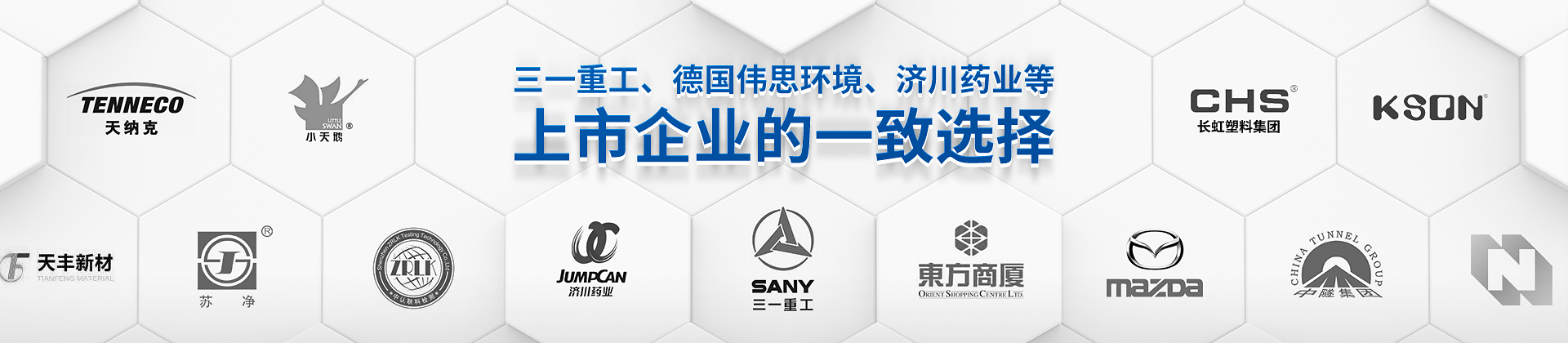 冷（lěng）卻塔定製